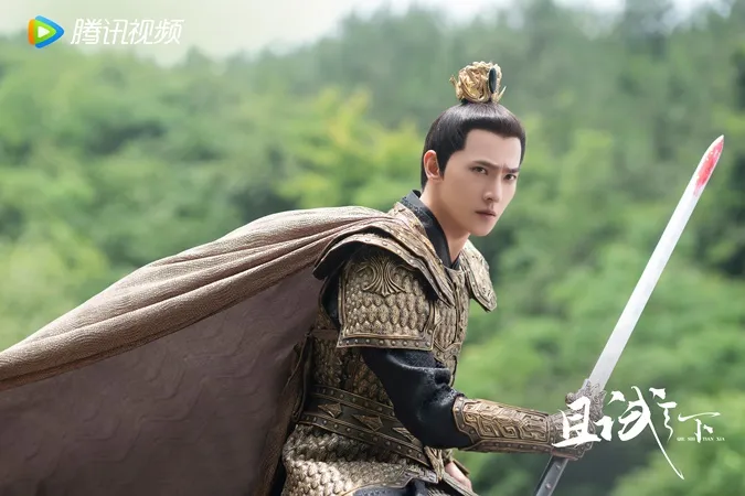 Top 9 nam thần cổ trang phim Trung Quốc năm 2022 được đông đảo khán giả yêu mến 11