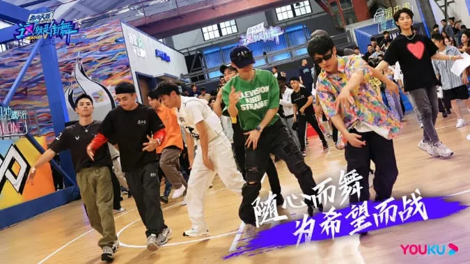 Điều gì làm nên sự bùng nổ của Street Dance Of China mùa 5 2