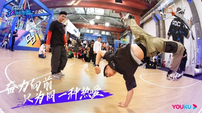 Điều gì làm nên sự bùng nổ của Street Dance Of China mùa 5 1