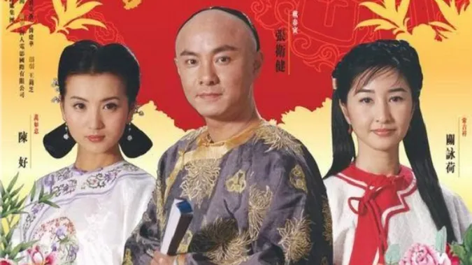 [xong]Tiểu sử Trương Vệ Kiện - Vua hài kịch truyền hình xứ Trung 5