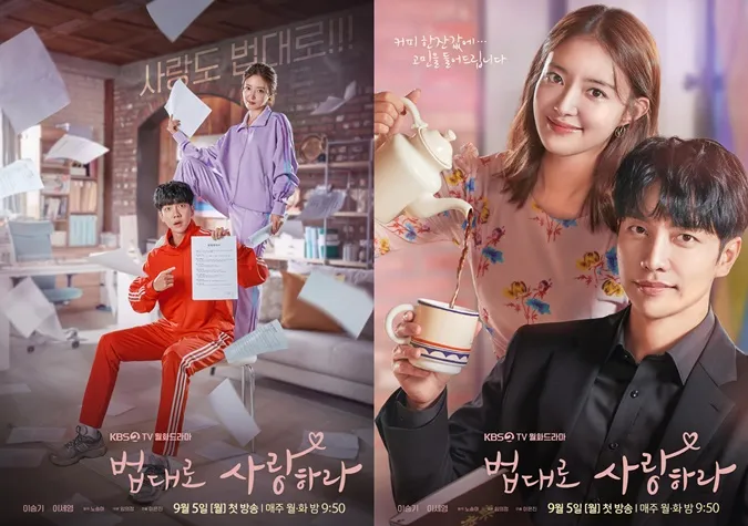 Dàn diễn viên phim The Law Cafe: Những cực phẩm nào sẽ đồng hành cùng Lee Seung Gi và Lee Se Young? 3