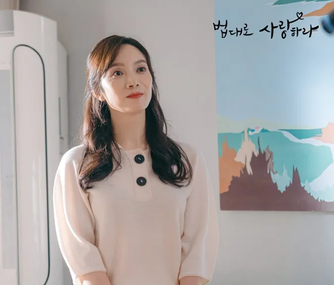 Dàn diễn viên phim The Law Cafe: Những cực phẩm nào sẽ đồng hành cùng Lee Seung Gi và Lee Se Young? 19
