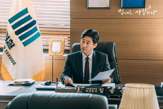 Dàn diễn viên phim The Law Cafe: Những cực phẩm nào sẽ đồng hành cùng Lee Seung Gi và Lee Se Young? 17