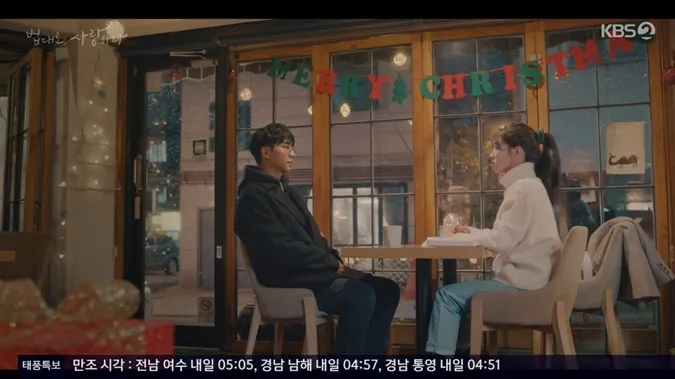 Review Tiệm Cafe Luật (The Law Cafe): Màn tái hợp của Lee Seung Gi - Lee Se Young có gì thú vị? 28