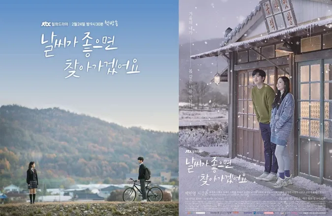 Những bộ phim Hàn có nhân vật rời phố thị hối hả về chốn thôn quê yên bình 6