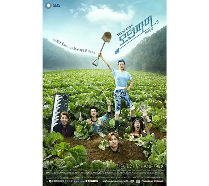 Những bộ phim Hàn có nhân vật rời phố thị hối hả về chốn thôn quê yên bình 16