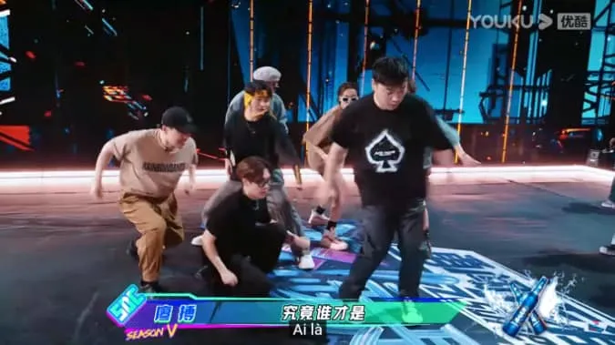 Street Dance Of China mùa 5 tập 5 có gì khiến các đội trưởng phải há hốc mồm 10