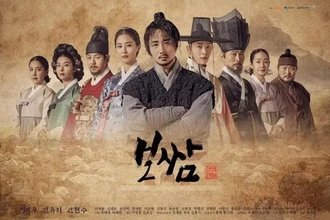 Top 15+ bộ phim Hàn Quốc hay năm 2021 bùng nổ rating cao 7