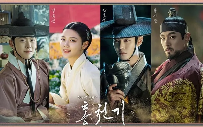 Top 15+ bộ phim Hàn Quốc hay năm 2021 bùng nổ rating cao 3