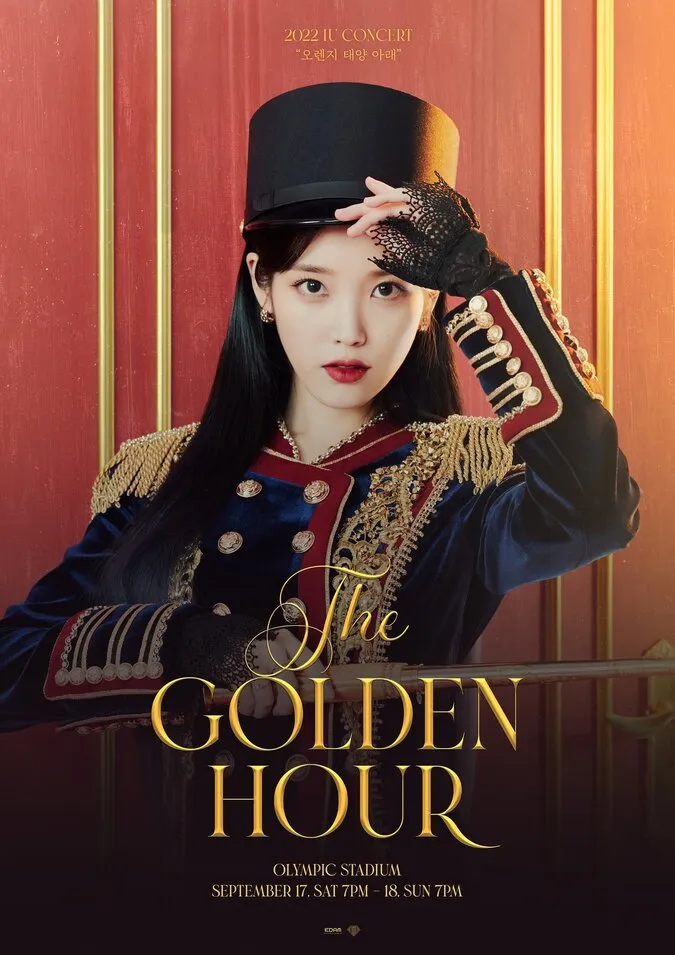 iu-golden-hour-concert-1 