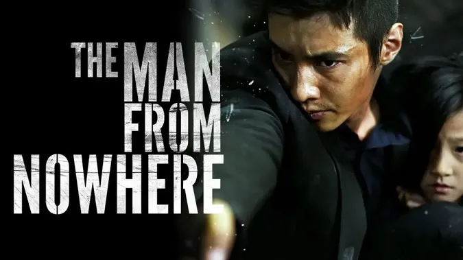 Bộ phim The Man From Nowhere cuốn hút người xem từ những giây đầu