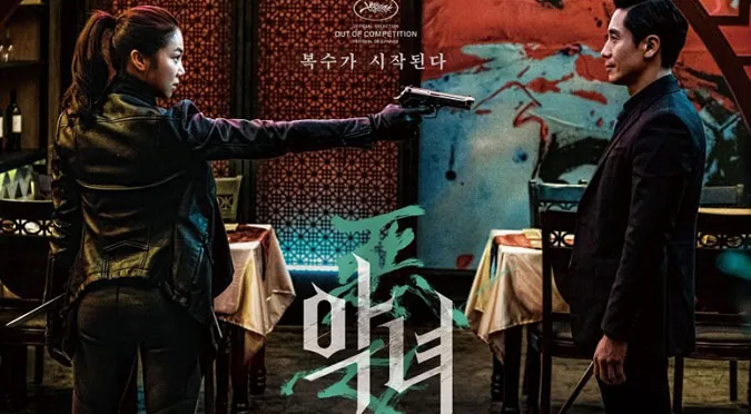 Rewrite - Top 17 phim hành động Hàn Quốc hay nhất, xem liền cho nóng 10