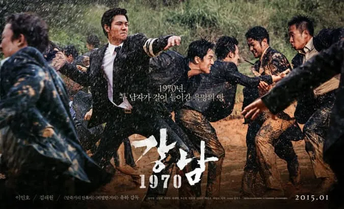 Rewrite - Top 17 phim hành động Hàn Quốc hay nhất, xem liền cho nóng 15