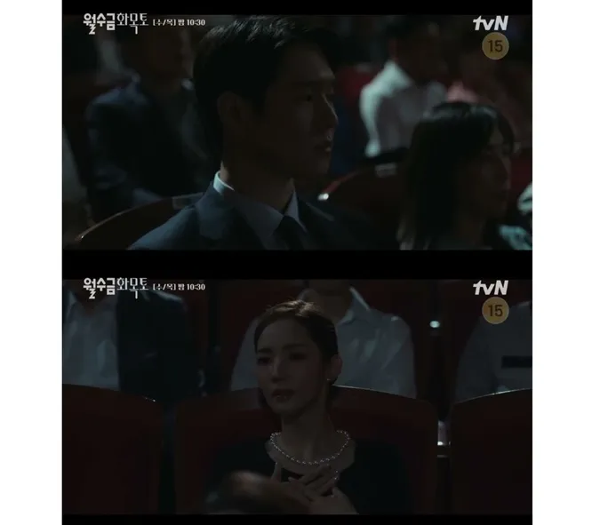 Love In Contract tập 4: Mối quan hệ giữa Go Kyung Pyo và Park Min Young ngày càng đâm hoa kết trái 2