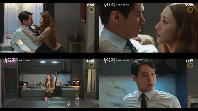 Love In Contract tập 4: Mối quan hệ giữa Go Kyung Pyo và Park Min Young ngày càng đâm hoa kết trái 5