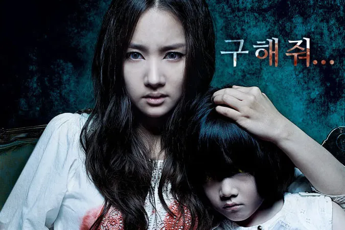 [xong]Tiểu sử Park Min Young - Hành trình từ “vịt con xấu xí” trở thành Nữ thần vạn người mê 3