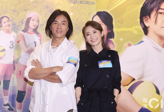 Trịnh Y Kiện và Chu Gia Di tại buổi chiếu ra mắt bộ phim 
