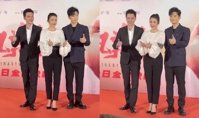 Huỳnh Hiểu Minh và Phùng Thiệu Phong chung khung hình buổi ra mắt phim Anh Hùng Bình Thường 3