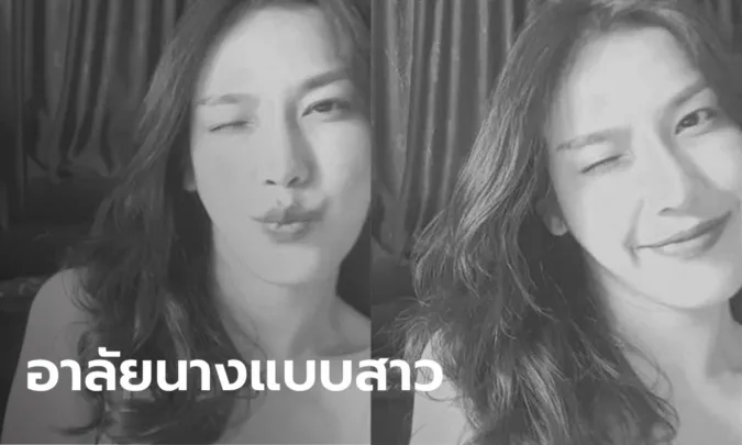 Nữ người mẫu Thái Lan qua đời trong tình trạng mất nhận diện vì xe bốc cháy dữ dội 4