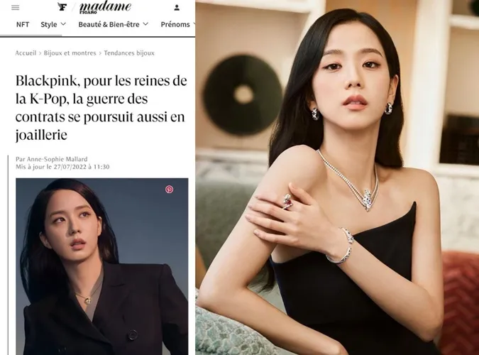 Jisoo (BLACKPINK) được nhà mốt Cartier trả gấp đôi Dior chiêu mộ về làm nàng thơ thương hiệu 1