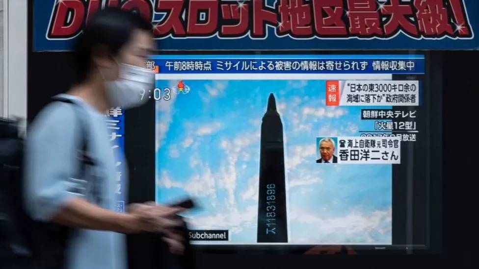 Triều Tiên phóng tên lửa đạn đạo qua vùng biển Nhật Bản