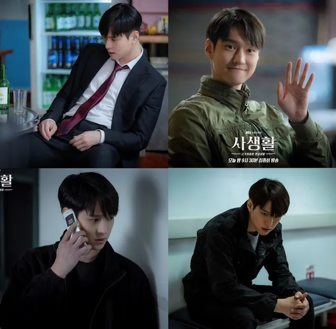 Go Kyung Pyo và loạt vai diễn ấn tượng trong hành trình sự nghiệp 15