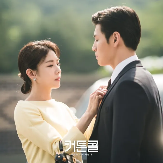 8 phim Hàn lên sóng tháng 10: D.O. (EXO) đối đầu Song Joong Ki, Han Ji Min “kèn cựa” Lee Da Hee 7