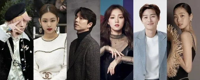 Dàn đại sứ Chanel công phá bìa Elle Korea: G-Dragon, Jennie, Gong Yoo, Lee Sung Kyung... 1