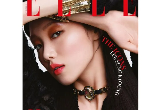 Dàn đại sứ Chanel công phá bìa Elle Korea: G-Dragon, Jennie, Gong Yoo, Lee Sung Kyung... 4