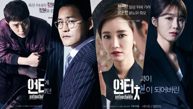Những bộ phim chính trị Hàn Quốc hay nhất khiến ai cũng sụp hố 7