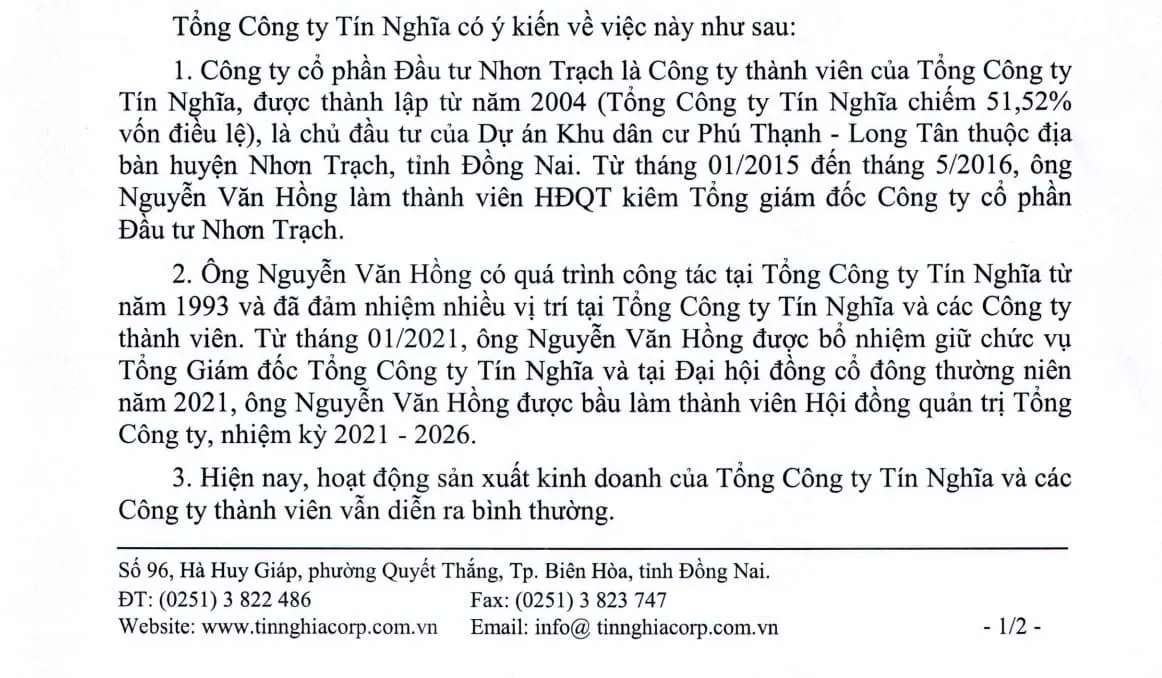 Tổng công ty tín nghĩa