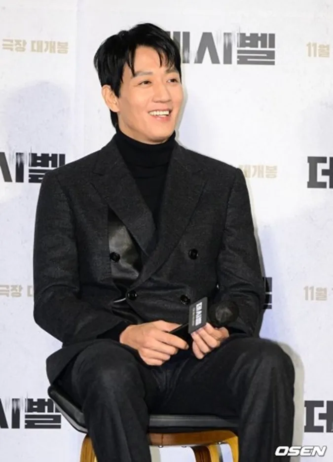 Cha Eun Woo điển trai tại họp báo ra mắt Decibel, tự hào khi hợp tác cùng Kim Rae Won, Lee Jong Suk 5