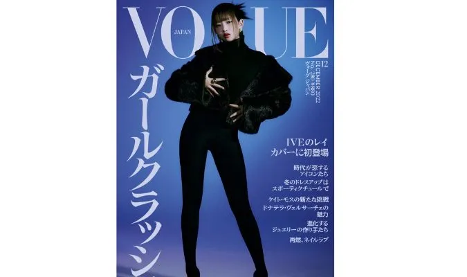Tranh cãi xoay quanh việc Rei (IVE) được lên bìa Vogue Japan 1