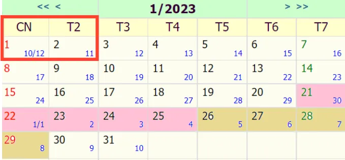 Tết Dương lịch 2023, học sinh, viên chức, người lao động được nghỉ mấy ngày? 1