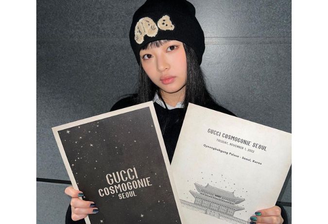 gucci cosmogonie hanni
