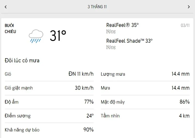 Dự báo thời tiết TPHCM hôm nay 3/11 và ngày mai 4/11/2022: sáng có nắng, buổi chiều nhiều mưa 2