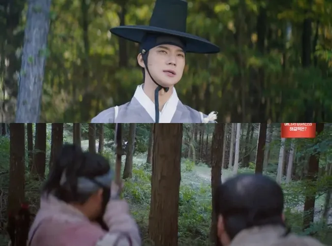 Dưới Bóng Trung Điện tập 7, 8: Bi Rain bất ngờ xuất hiện, Kim Hye Soo đe dọa mẹ chồng 6
