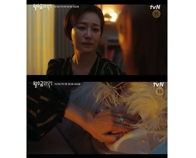 Love In Contract tập cuối: Kết thúc viên mãn, Park Min Young cầu hôn Go Kyung Pyo 1