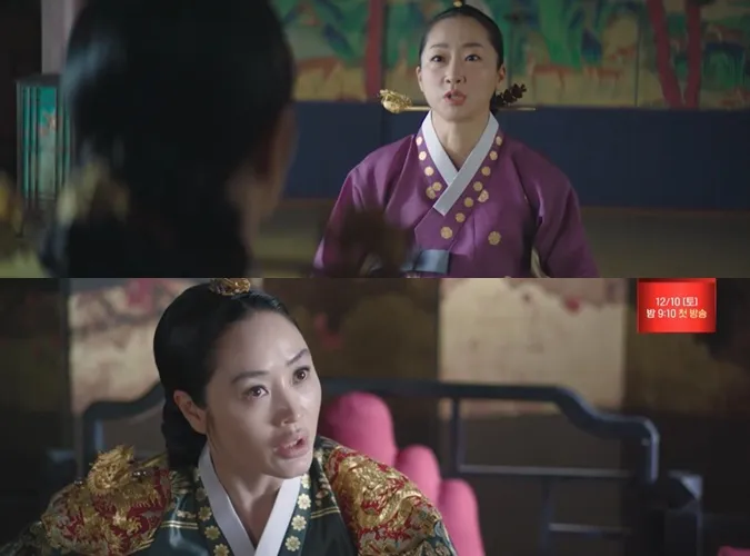 Dưới Bóng Trung Điện tập 9, 10: Kim Hye Soo có thêm đồng minh, Yoo Seon Ho gặp nguy hiểm 9