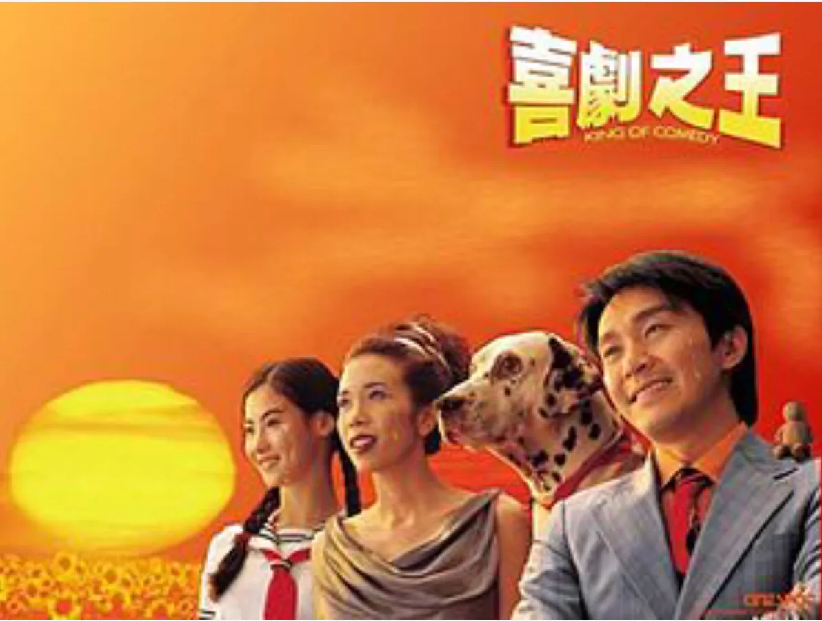 Trương Bá Chi (trái), Mạc Văn Úy và Châu Tinh Trì trong poster phim 