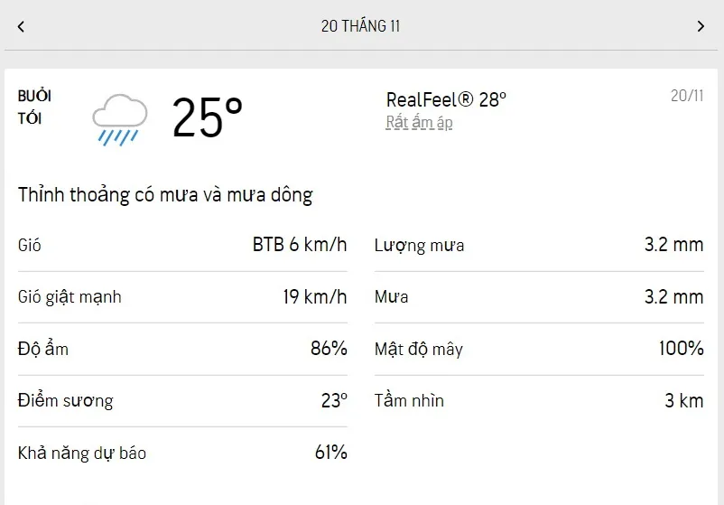 Dự báo thời tiết TPHCM hôm nay 20/11 và ngày mai 21/11/2022: buổi sáng mát lạnh, chiều có mưa to 3