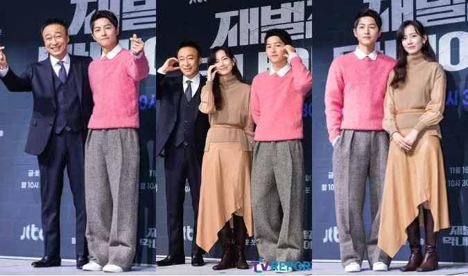 Song Joong Ki gây tranh cãi vì thời trang khó hiểu tại họp báo Reborn Rich 4