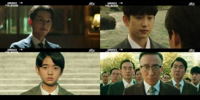 Phim mới của Song Joong Ki đạt kỷ lục rating cao, xếp sau 'Thế Giới Hôn Nhân' 5