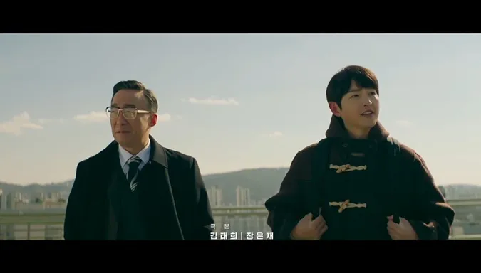 Reborn Rich của Song Joong Ki: Rating tăng liên tục, liệu có phải một bộ phim thú vị? 10