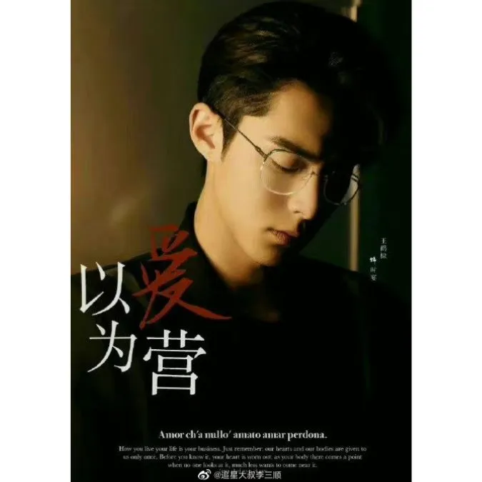 Nụ hôn ngọt ngào của Vương Hạc Đệ và Bạch Lộc trong phim mới Chọc Nhầm 2