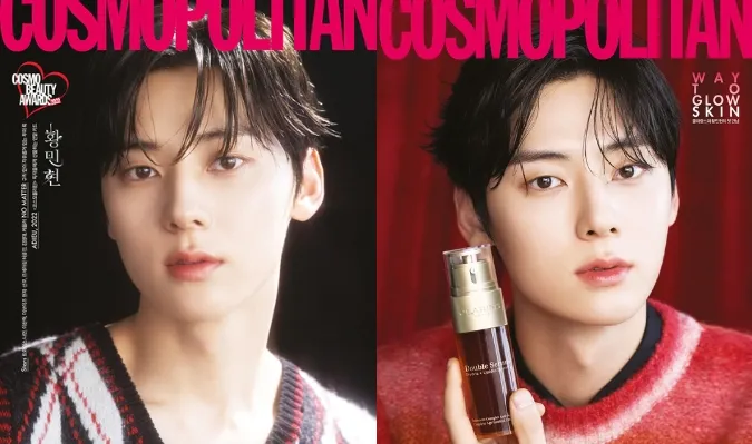 Nayeon (TWICE) và Yunjin (LE SSERAFIM) khoe visual xinh đẹp đối lập trên tạp chí Cosmopolitan 11