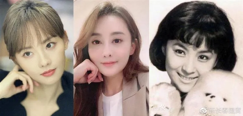 3 thế hệ diễn viên vào vai "Tử Lăng" trong phim của Quỳnh Dao đều không như ý trong hôn nhân 2