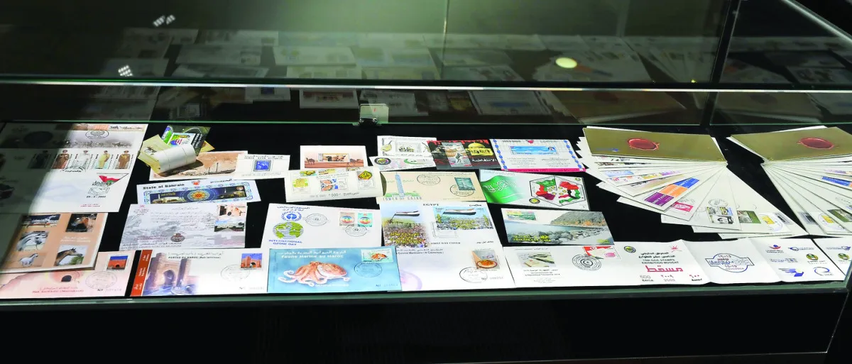 Arab Postal Stamps Museum