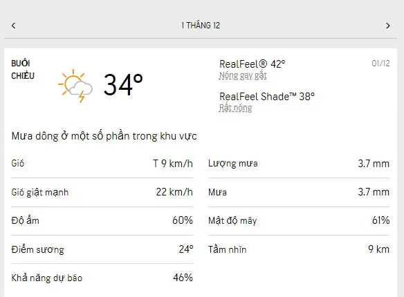 Dự báo thời tiết TPHCM hôm nay 1/12 và ngày mai 2/12/2022: nhiệt độ cao nhất 34 độ C, trời hiếm mưa 2