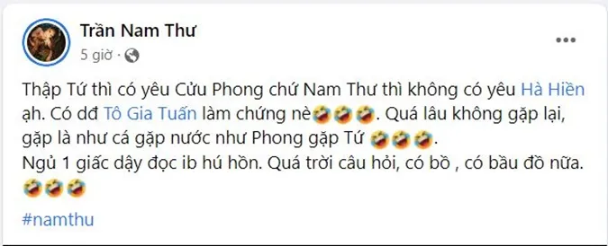 Nam Thư lên tiếng trước nghi vấn hẹn hò Hà Hiền 6